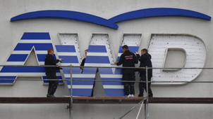 AWD-Logo verschwindet 