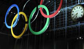Olympische Ringe LONDON 